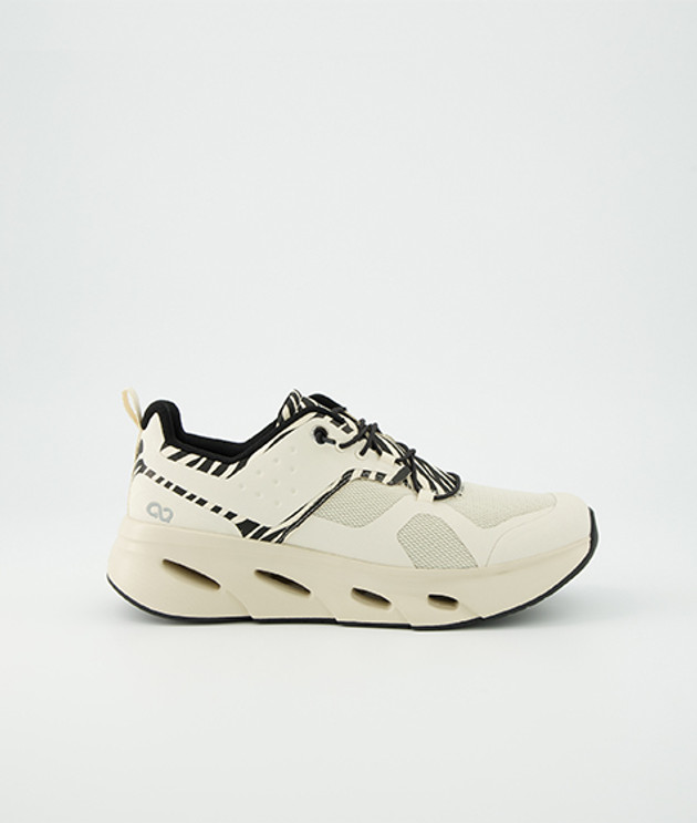 tenhaag shadowhaag Sneaker in beige